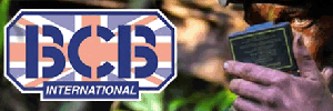 BCB International logo